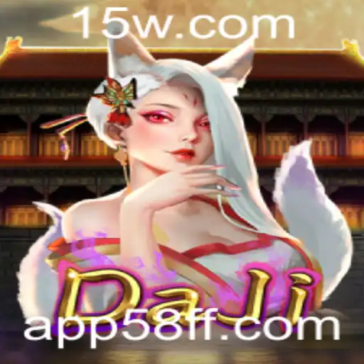 Descubra o Fascinante Mundo de DaJi: Tudo Sobre o Jogo Mais Aguardado do Ano